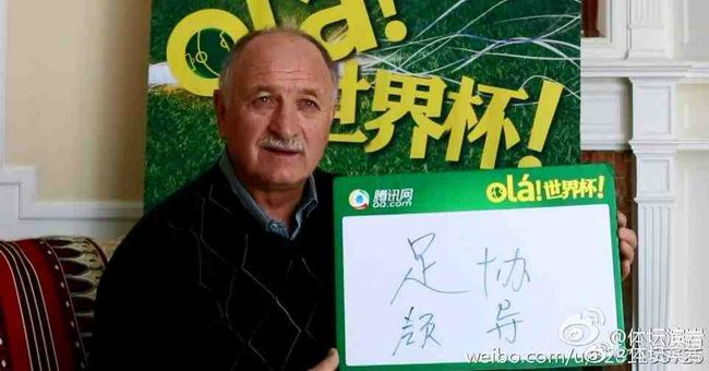 成人深爱网