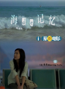 成人深爱网